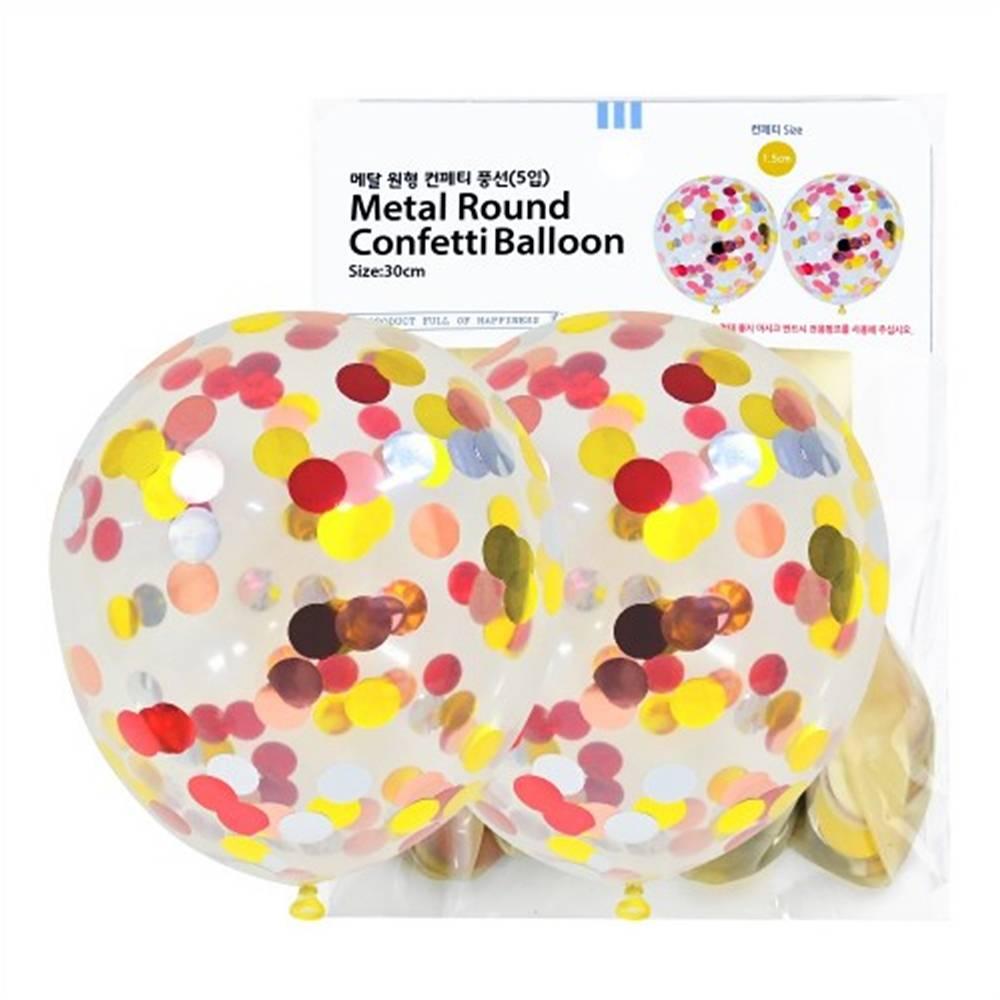 30cm 메탈원형 컨페티풍선 (5입)