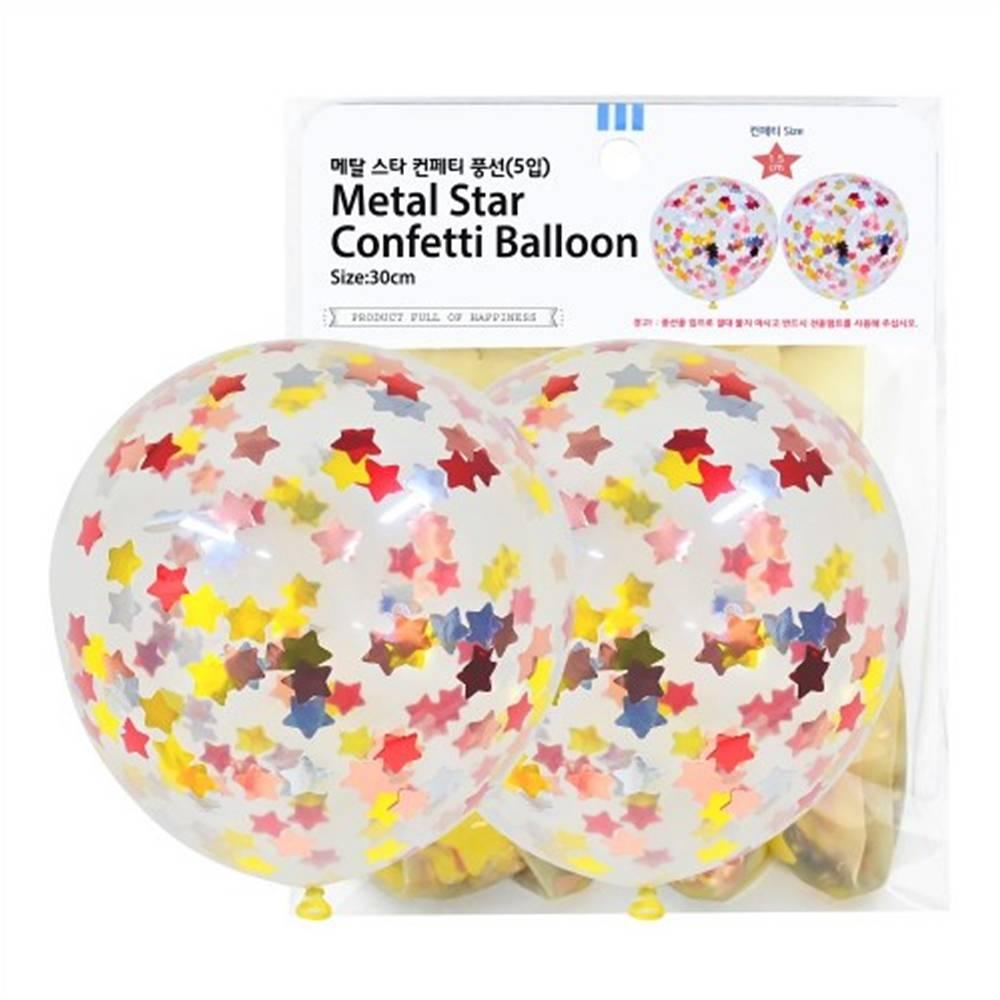 30cm 메탈스타 컨페티풍선 (5입)