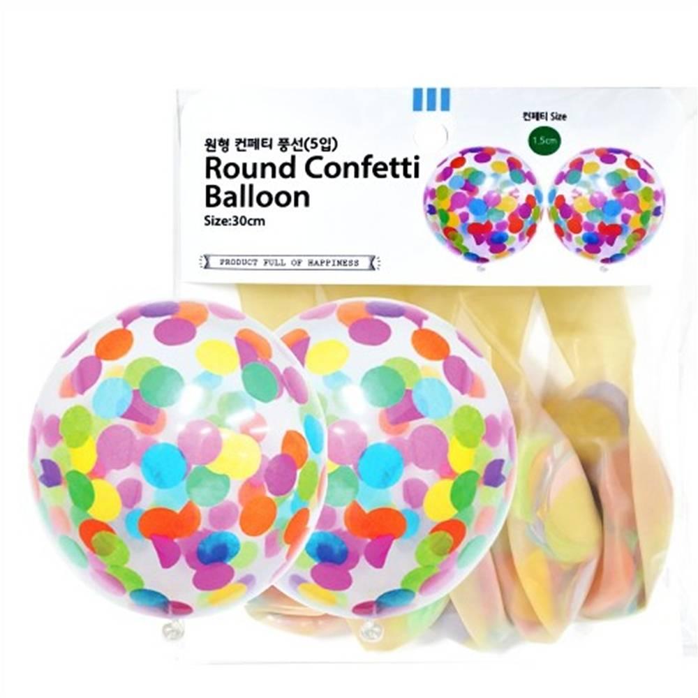 30cm 원형 컨페티풍선 (5입)