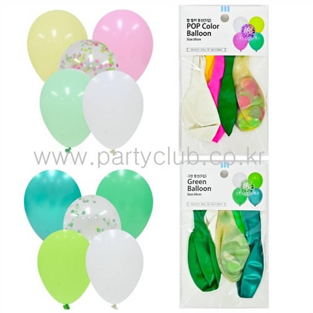 30cm 팝컬러 그린풍선 (5입)