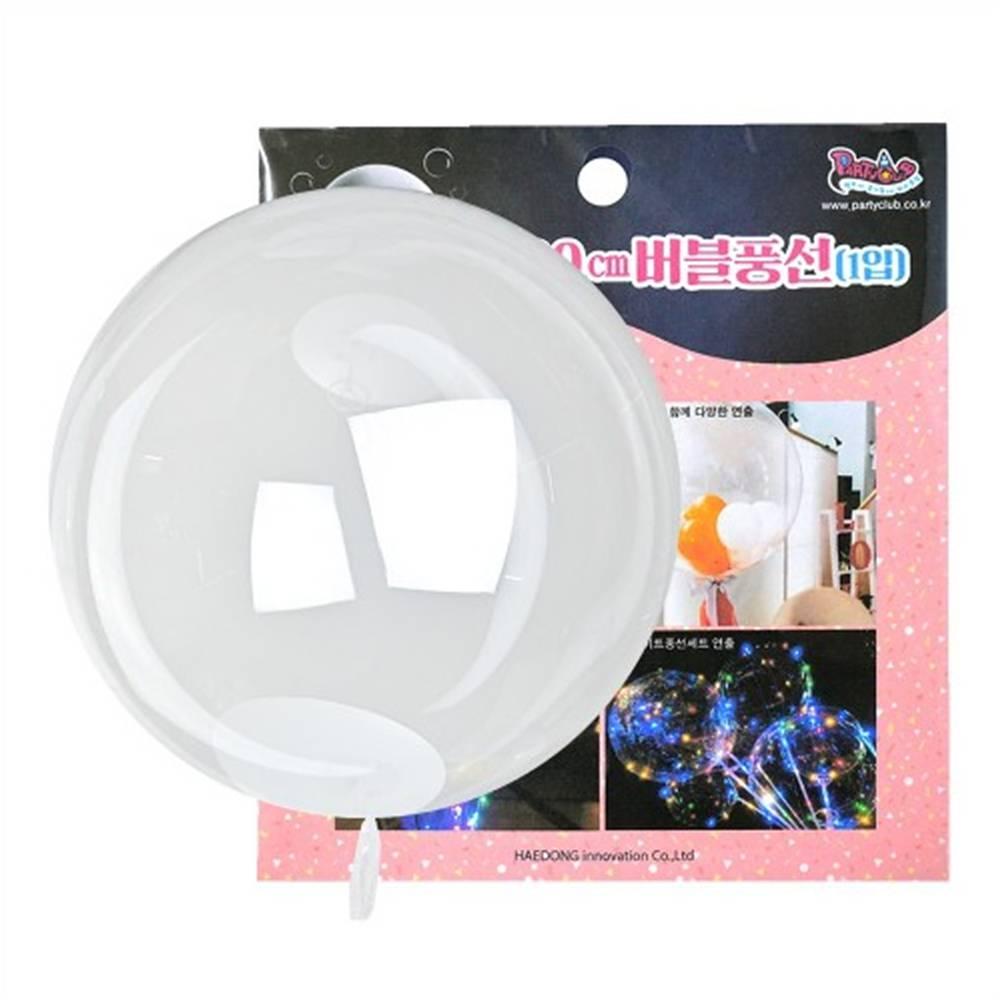 60cm 버블풍선 (1입)