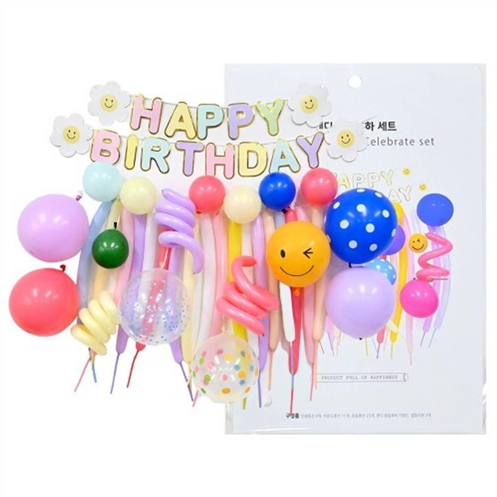 캔디 생일축하세트