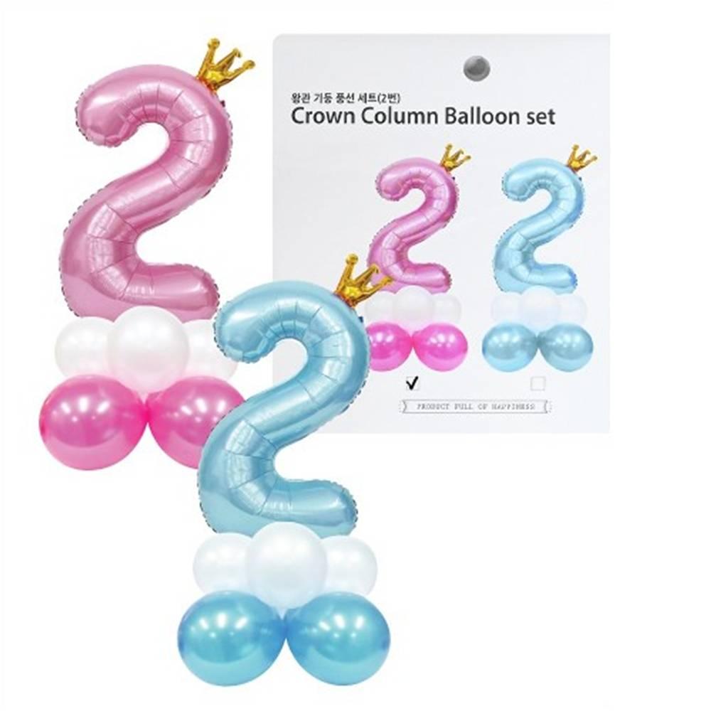 왕관기둥풍선세트 2번(랜덤)