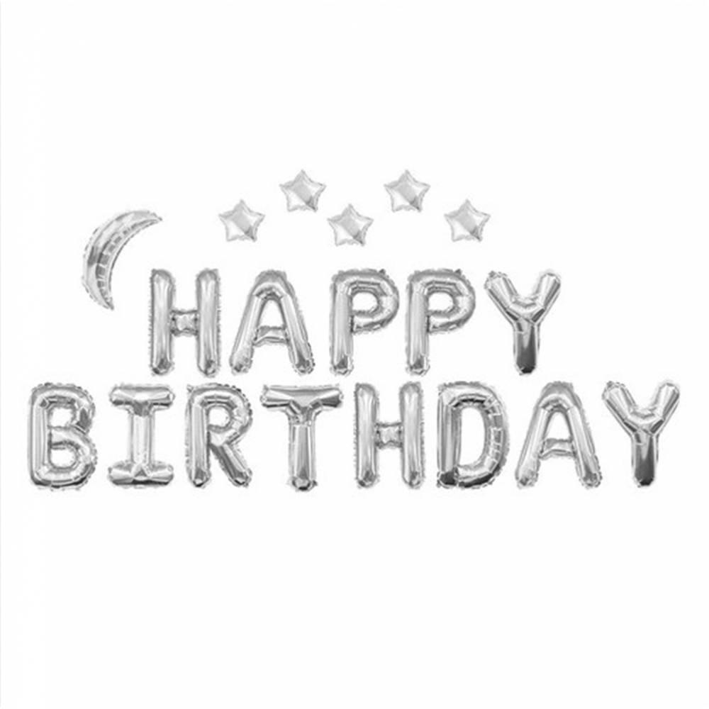 달별생일 파티세트 (호일풍선세트)