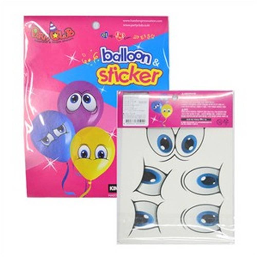 풍선 스티커(3입)