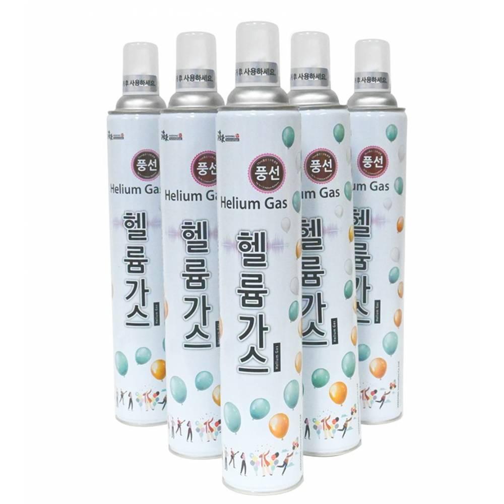 헬륨가스 9800cc (풍선1개)