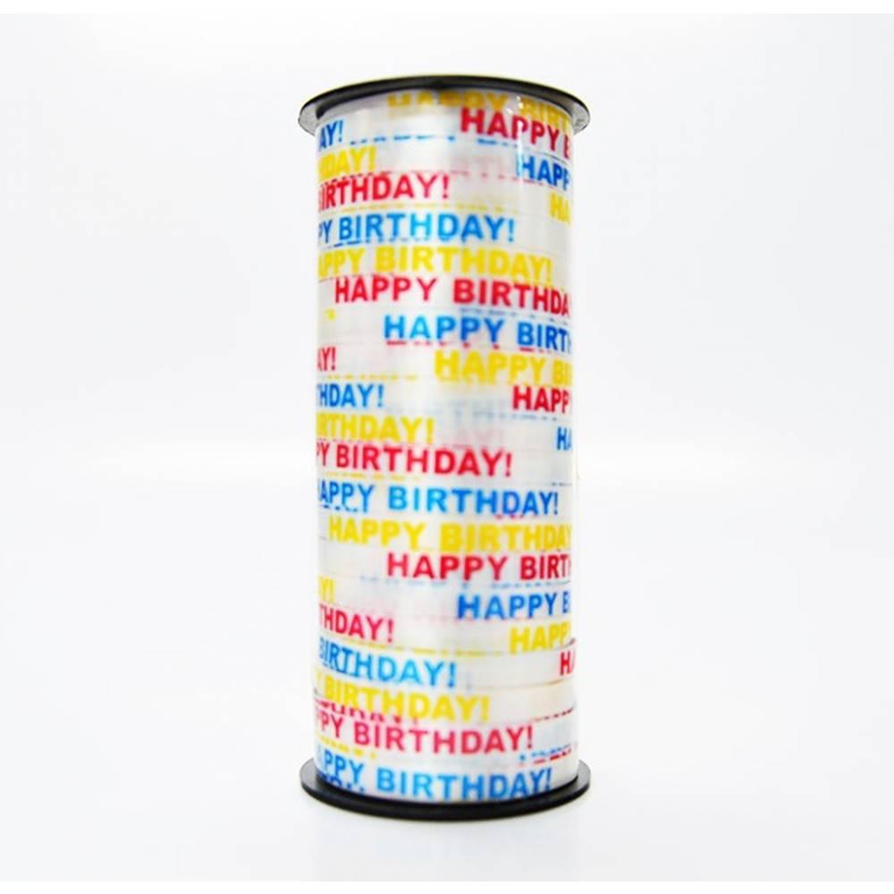 컬링리본 90M (해피벌스데이)