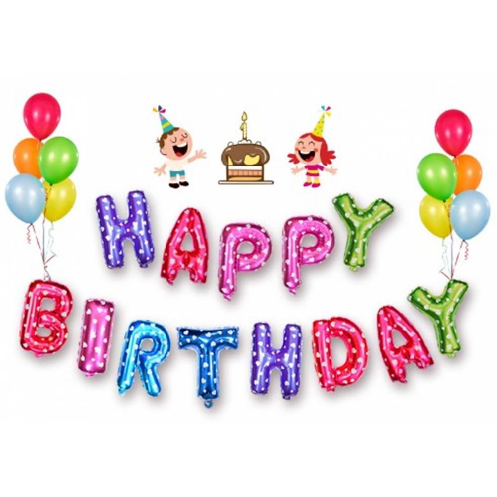 호일풍선 해피버스데이 (대)