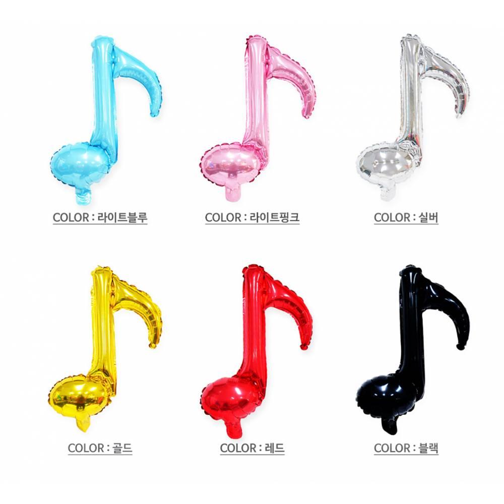 호일풍선 8분음표