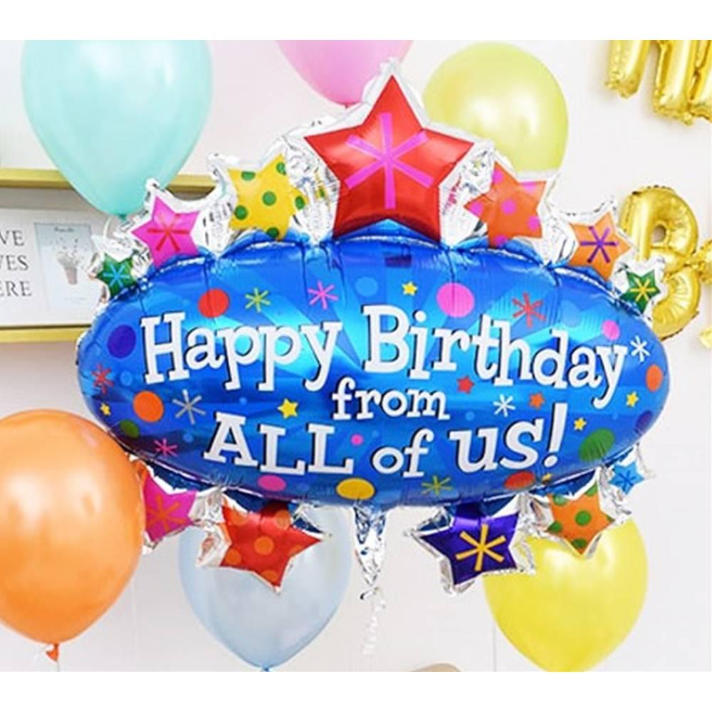 호일풍선 해피별