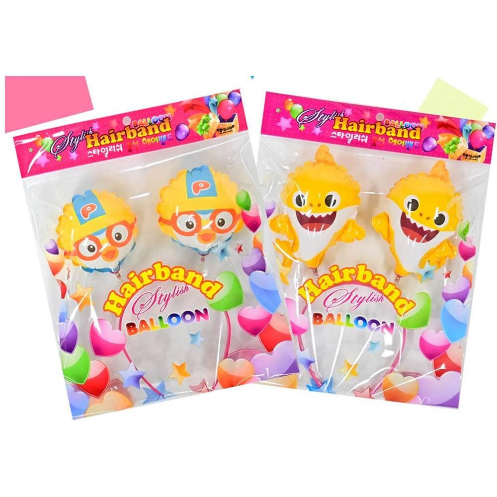 캐릭터 풍선 머리띠