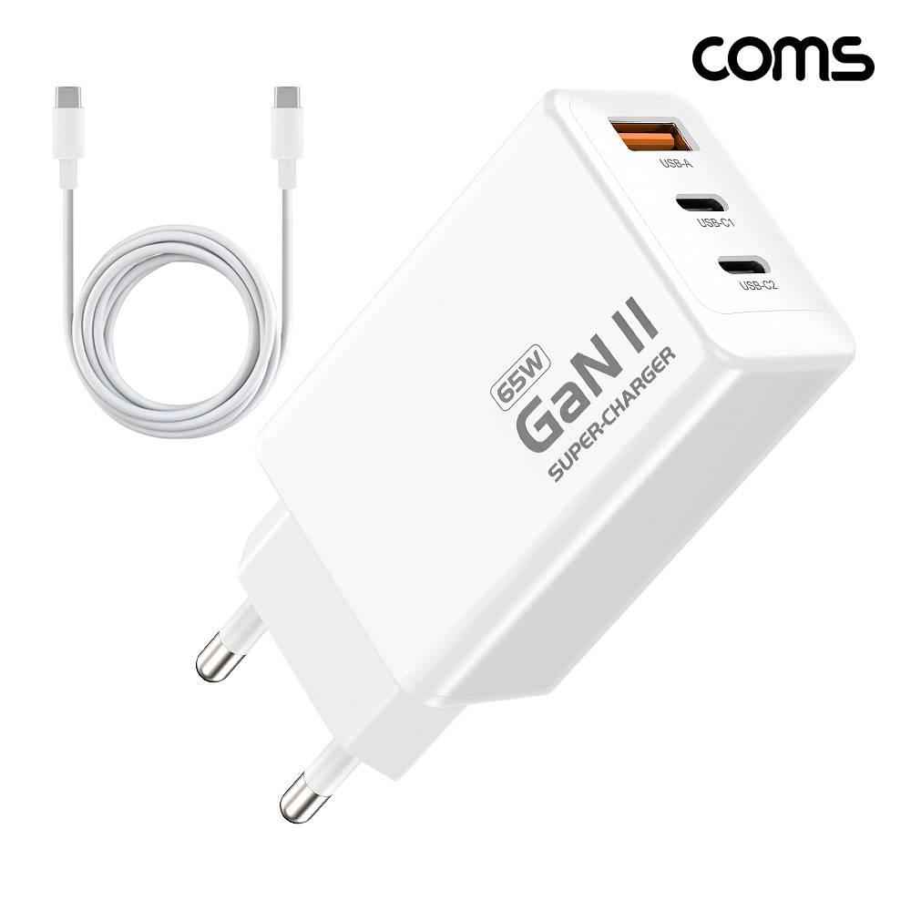 65W GaN 3포트 고속충전기 PD3.0 PPS C to C 케이블 제공 LB065