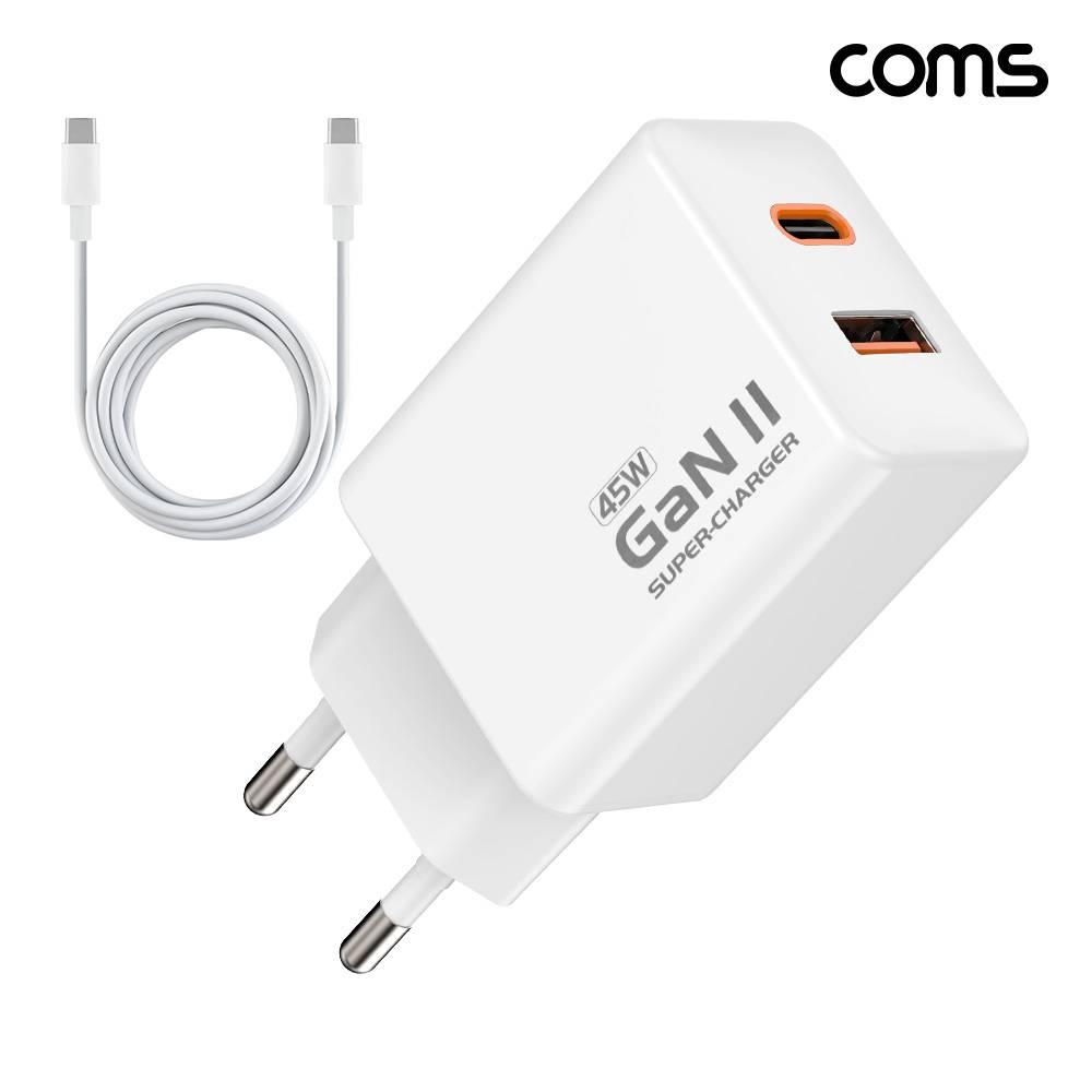 45W GaN 2포트 고속충전기 PD3.0 PPS C to C 케이블 제공 LB045
