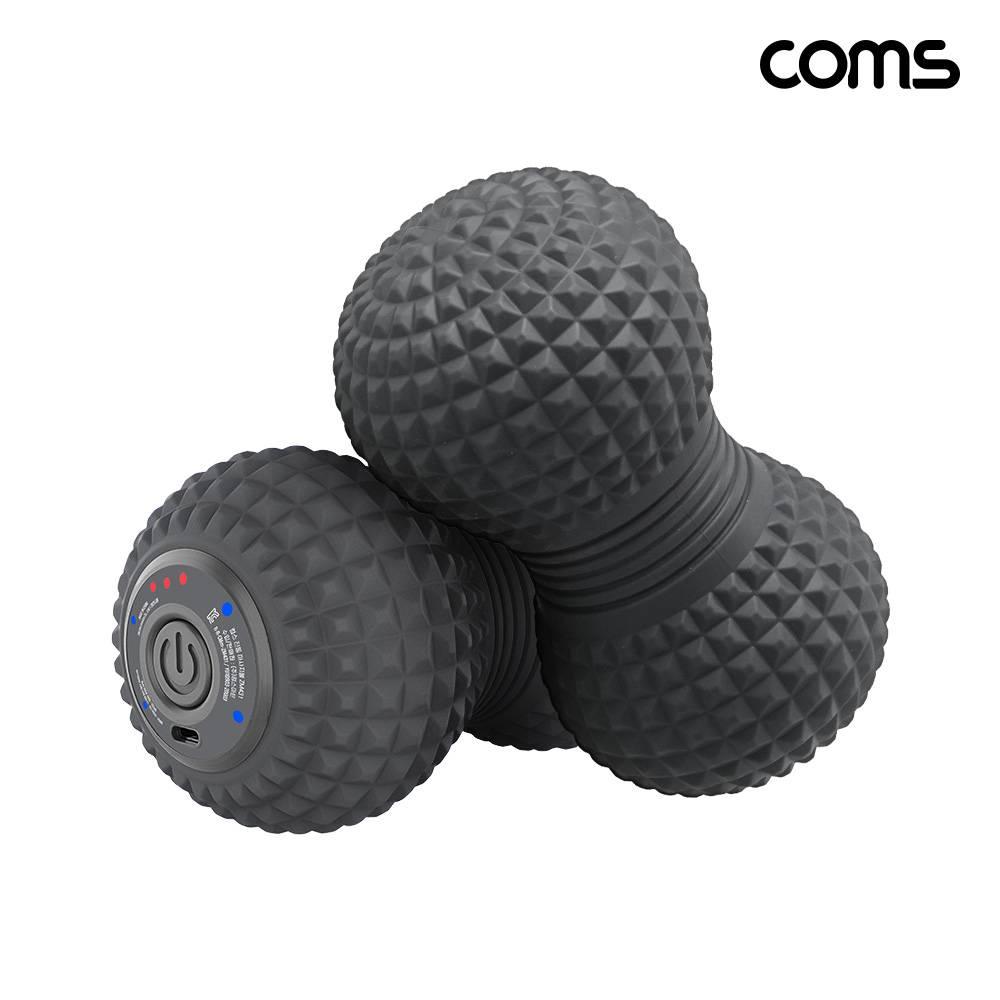 땅콩형 초강력 진동 듀얼 마사지볼 2개 세트 팔 다리 양쪽 동시 사용 ZM432