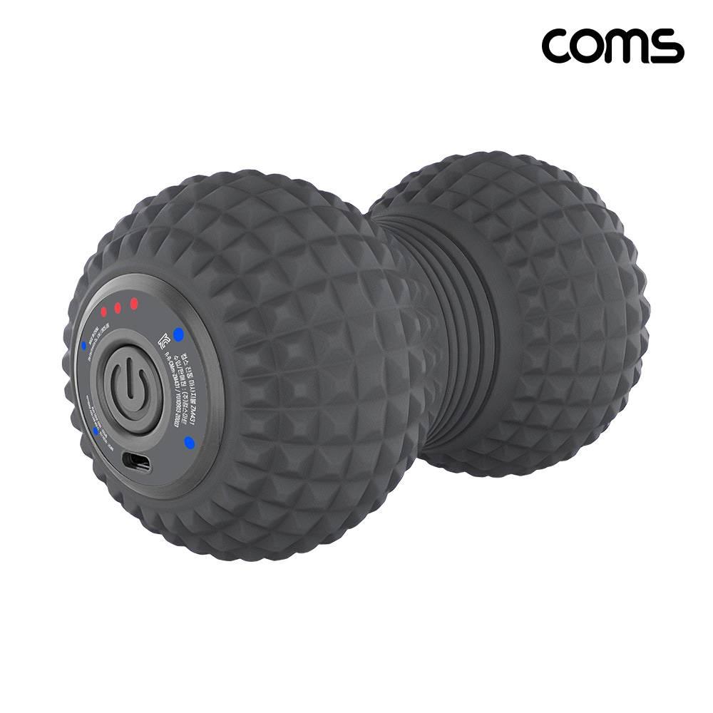 땅콩형 초강력진동 듀얼마사지볼 발목펌프 발바닥 종아리 강력마사지 ZM431