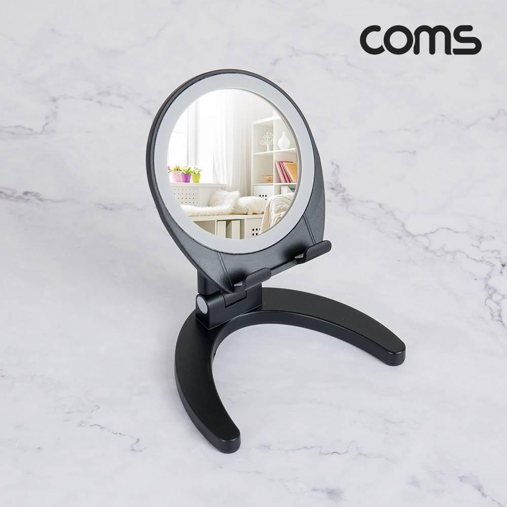 접이식 거울 스탠드 스마트폰 거치대 탁상 가정용 사무용 미러 IH398