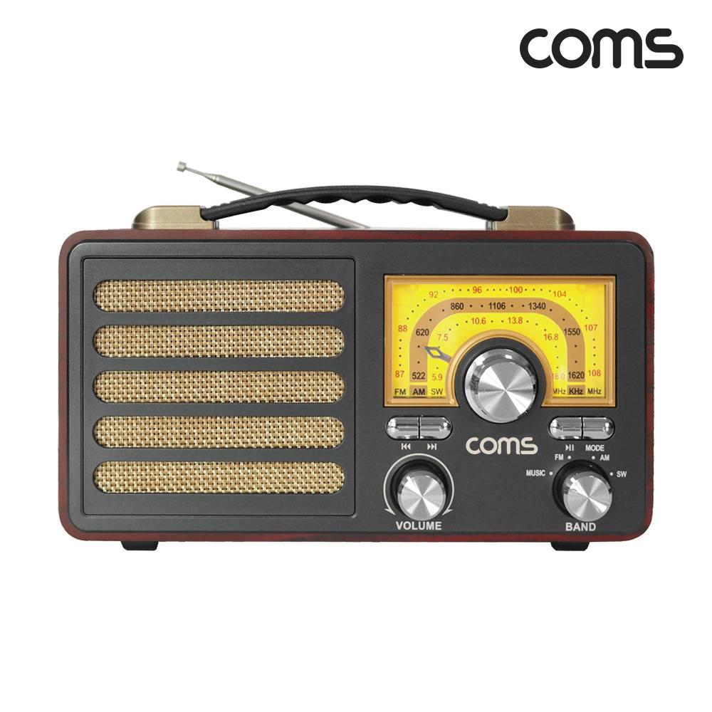 주방용 레트로 라디오 스피커 Black 휴대용 블루투스 스피커  인테리어 레트로 디자인 TB700