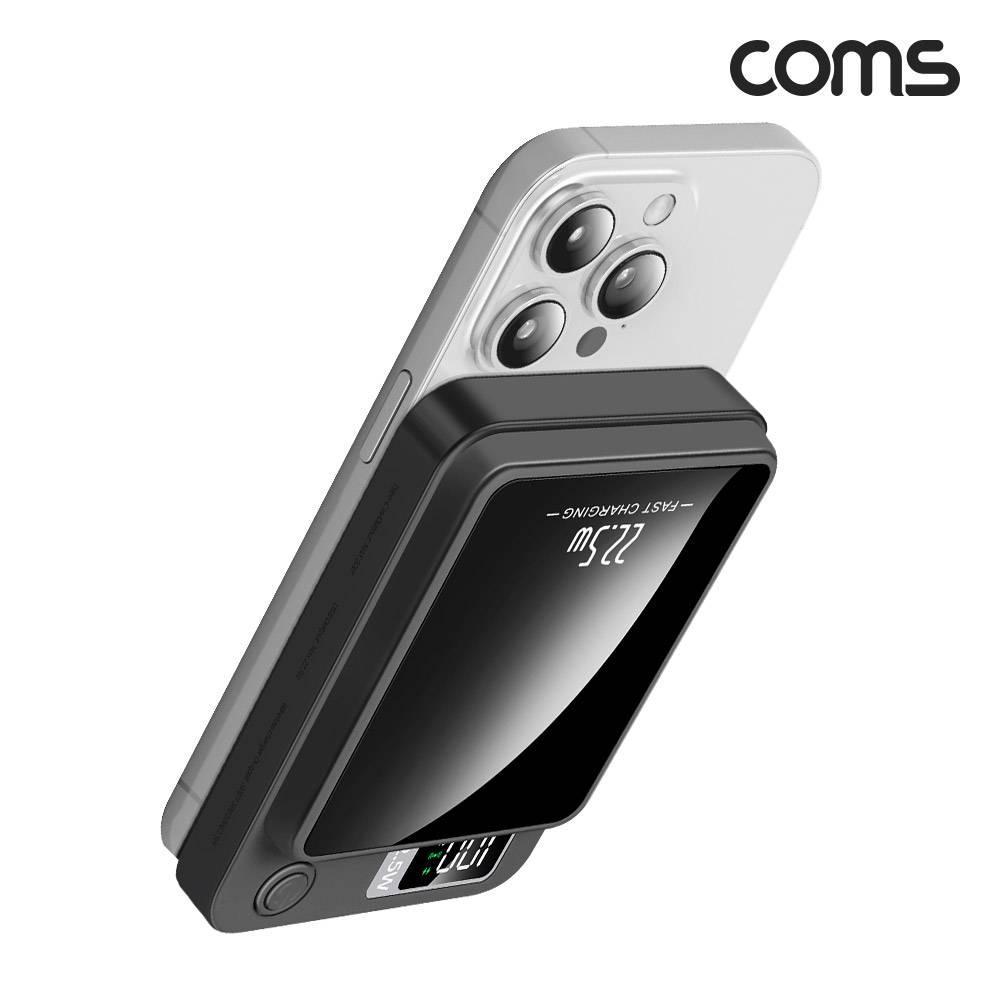 맥세이프 보조배터리 Black 10000mAh 대용량 유선 무선 초고속충전 메탈링 UB929