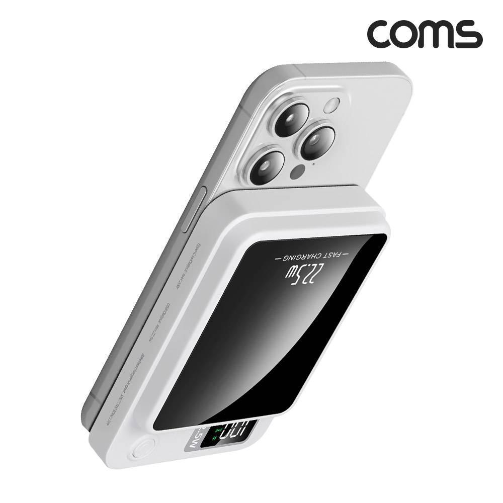 맥세이프 보조배터리 White 10000mAh 대용량 유선 무선 초고속충전 메탈링 UB930