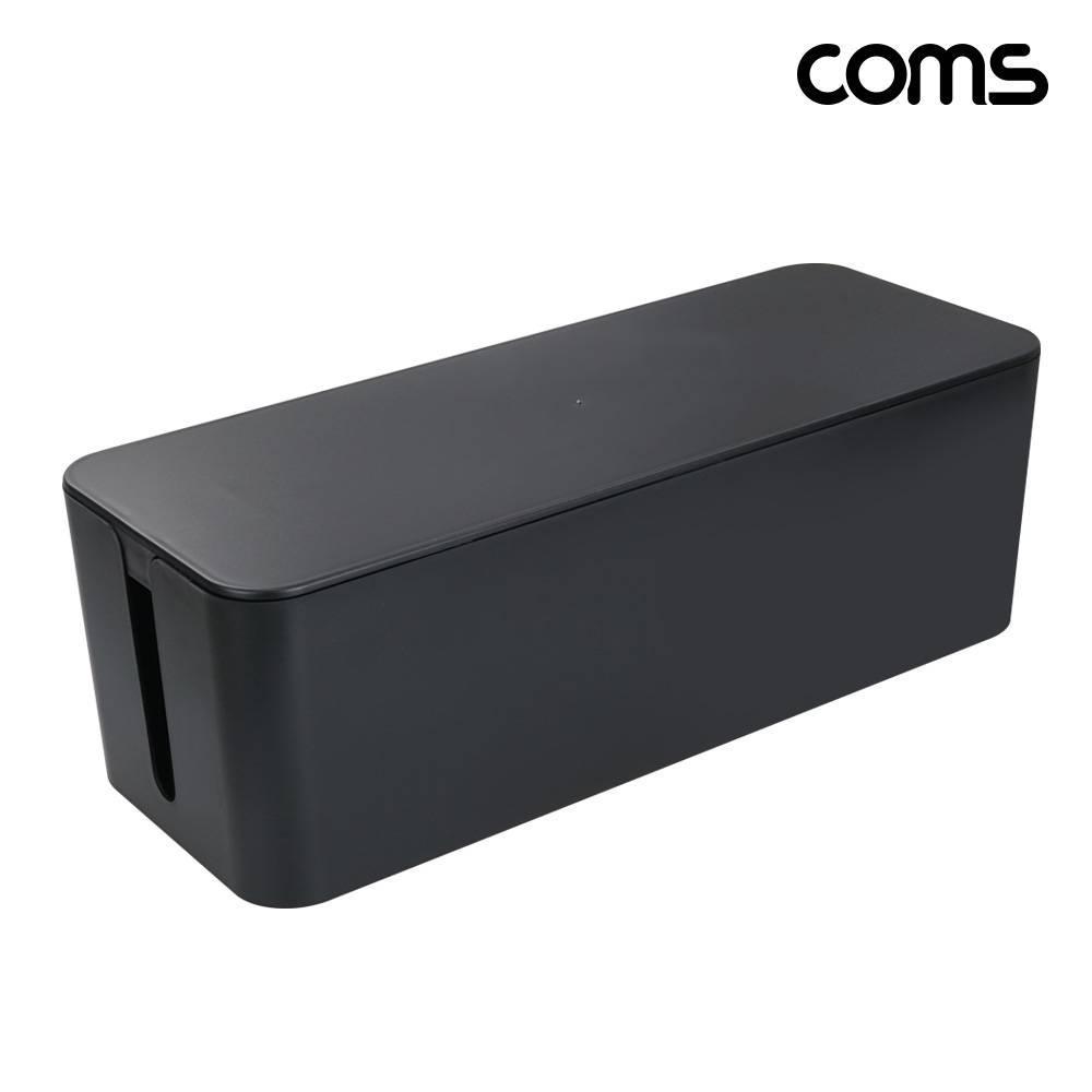 멀티탭 정리함 Black 소형 콘센트 보관함 전선정리 IH854