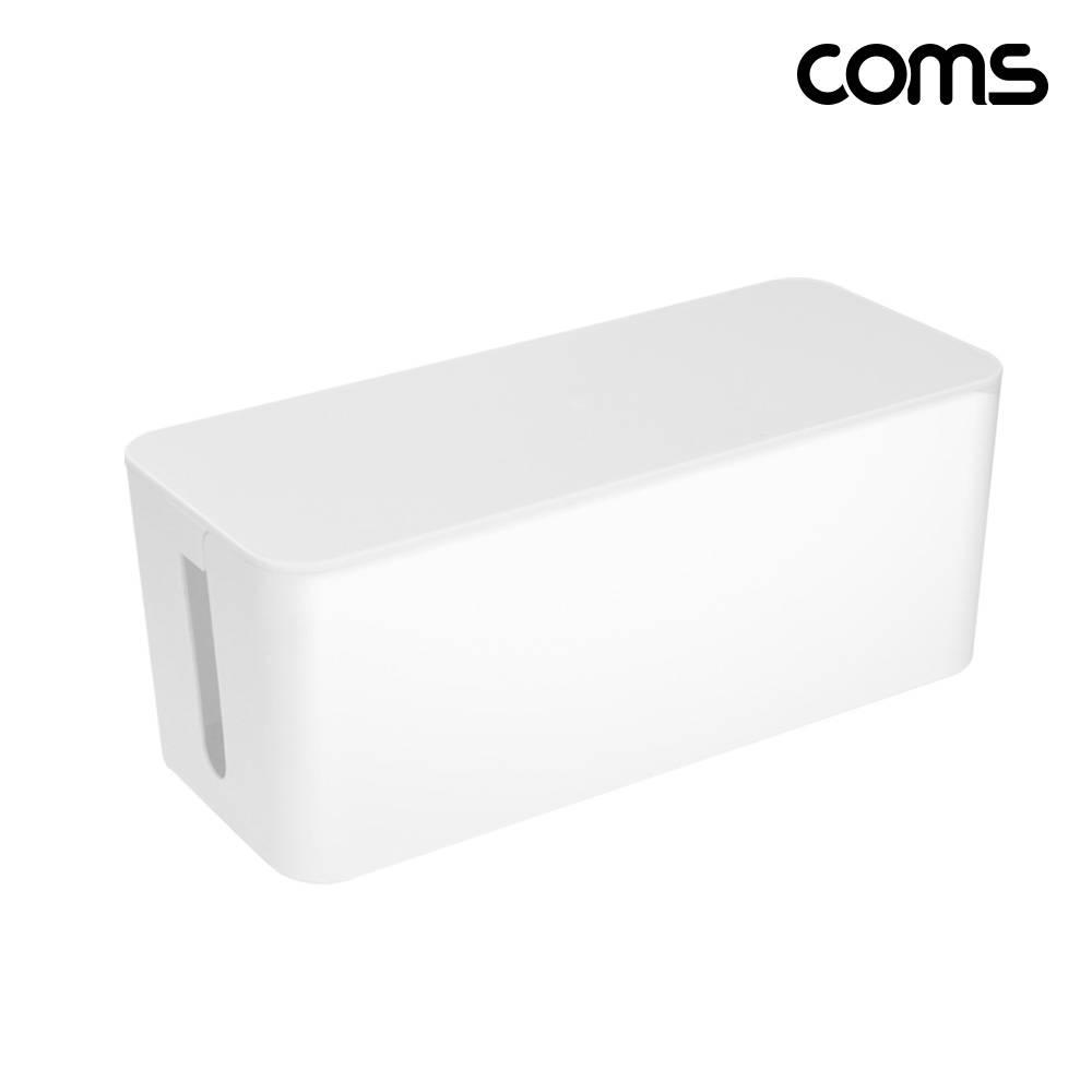 멀티탭 정리함 White 중형 콘센트 보관함 전선정리 IH856