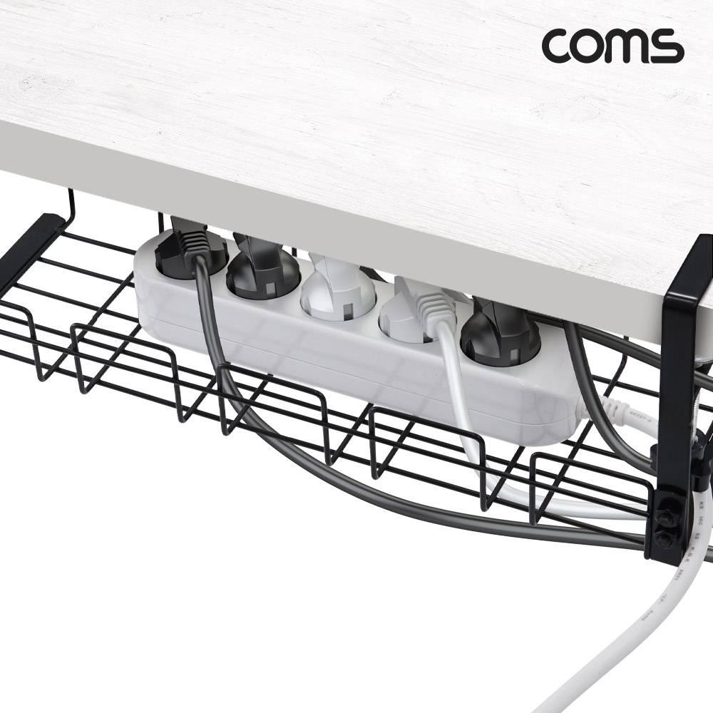 무타공 멀티탭 거치대 선반 트레이 콘센트 전선 정리 TB809