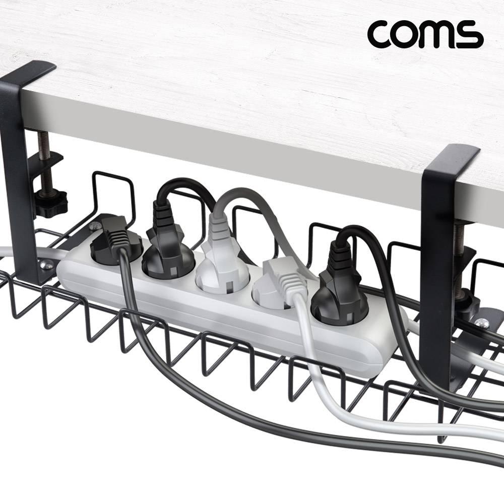 무타공 멀티탭 거치대 선반 트레이 콘센트 전선 정리 JA311