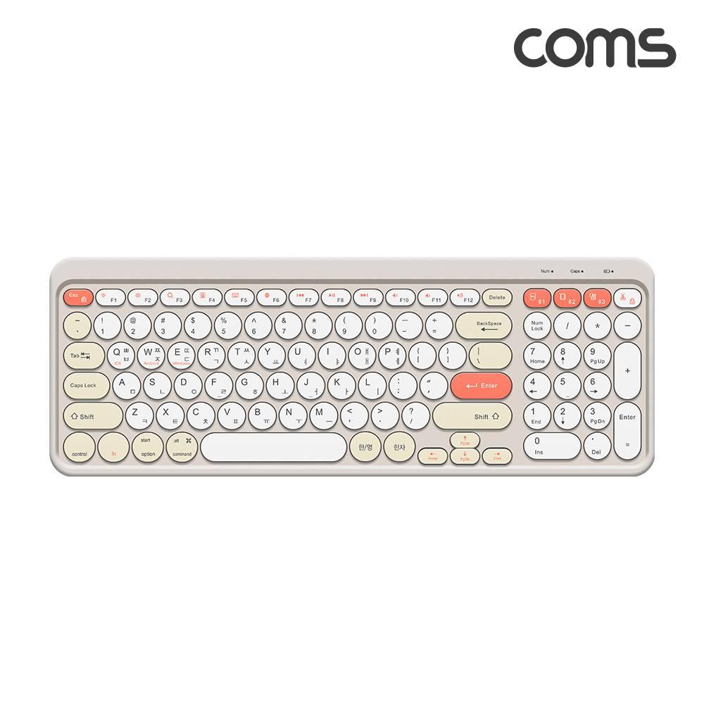 블루투스 무선키보드 Bluetooth Cream 듀얼모드 지원 AB104