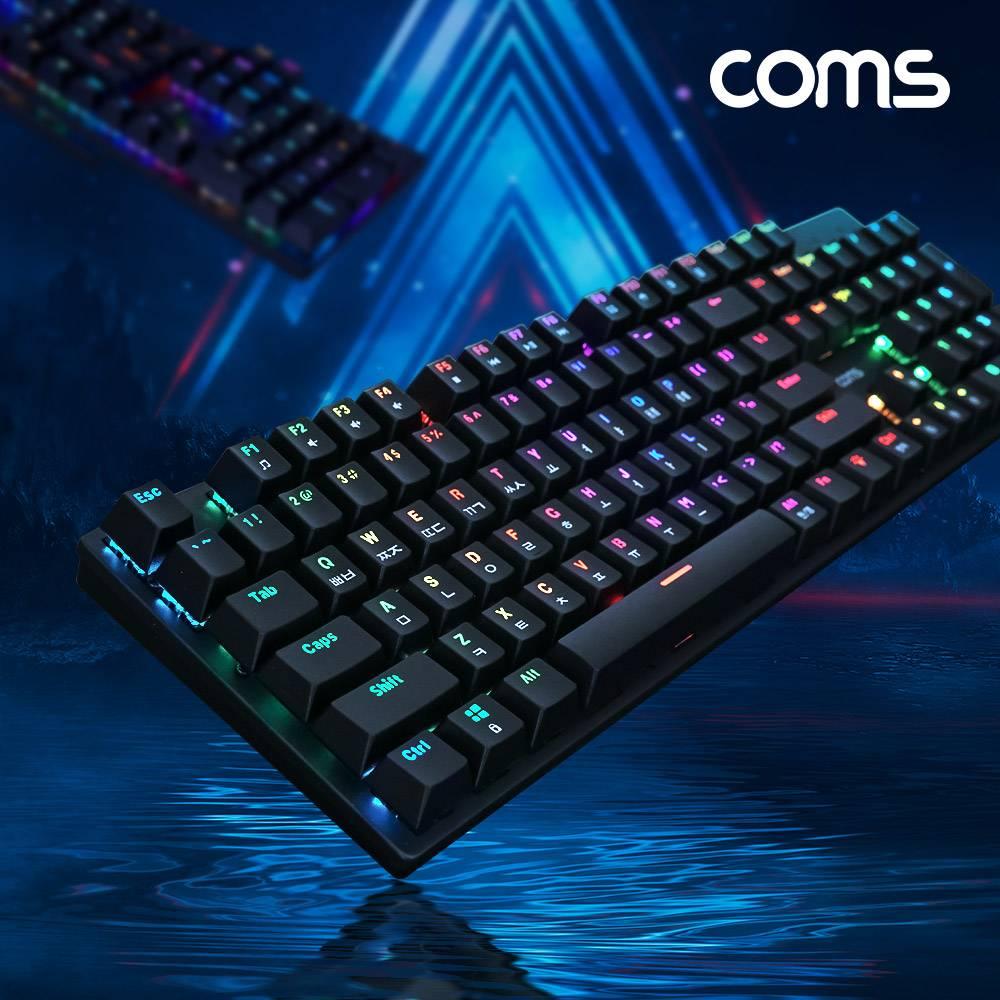 USB 게이밍 기계식 키보드 RGB 녹축 레인보우 LED 라이트 104키 유선 경쾌한 키감 JD386