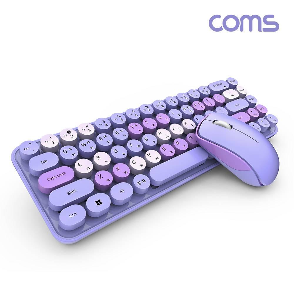 무선 원형 키캡 키보드 마우스 콤보 세트 USB리시버 미니배열 퍼플 보라색 무소음 레트로 351