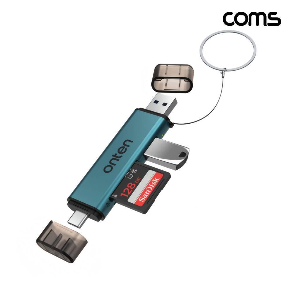 USB A 3.0 C타입 멀티허브 카드리더 480Mbps FW176