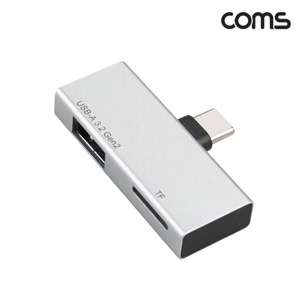 C타입 카드리더기 USB 3.2 Gen2 TF카드 10Gpbps DM040