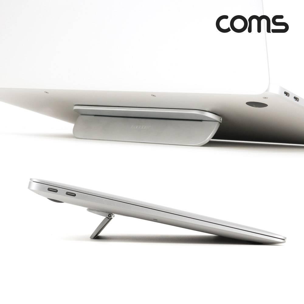 알루미늄 노트북 거치대 스탠드 접이식 부착형 홀더 IH434