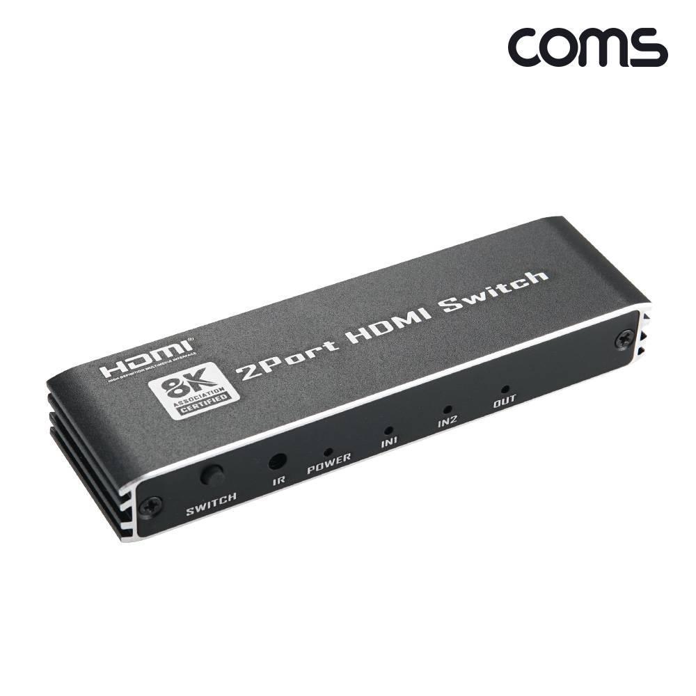 HDMI 2X1 선택기 8K 60Hz 2입력 1출력 수동 스위치 리모컨 OU142