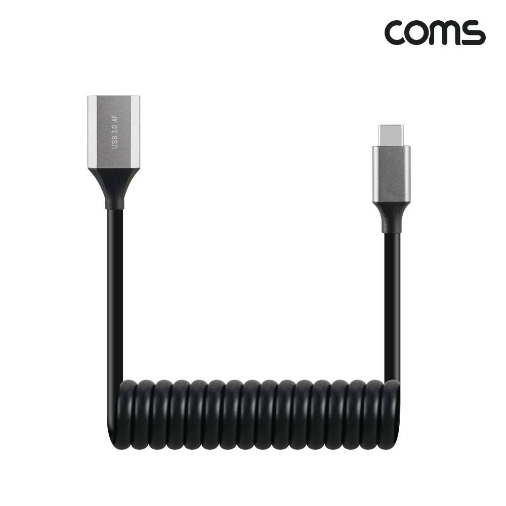 USB 3.0 스프링 케이블 30cm-1M C타입 BF515
