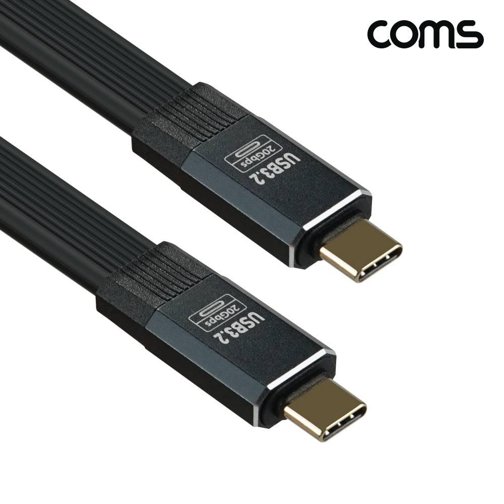 C타입 USB 3.2 케이블 20Gbps 80cm 100W IH876
