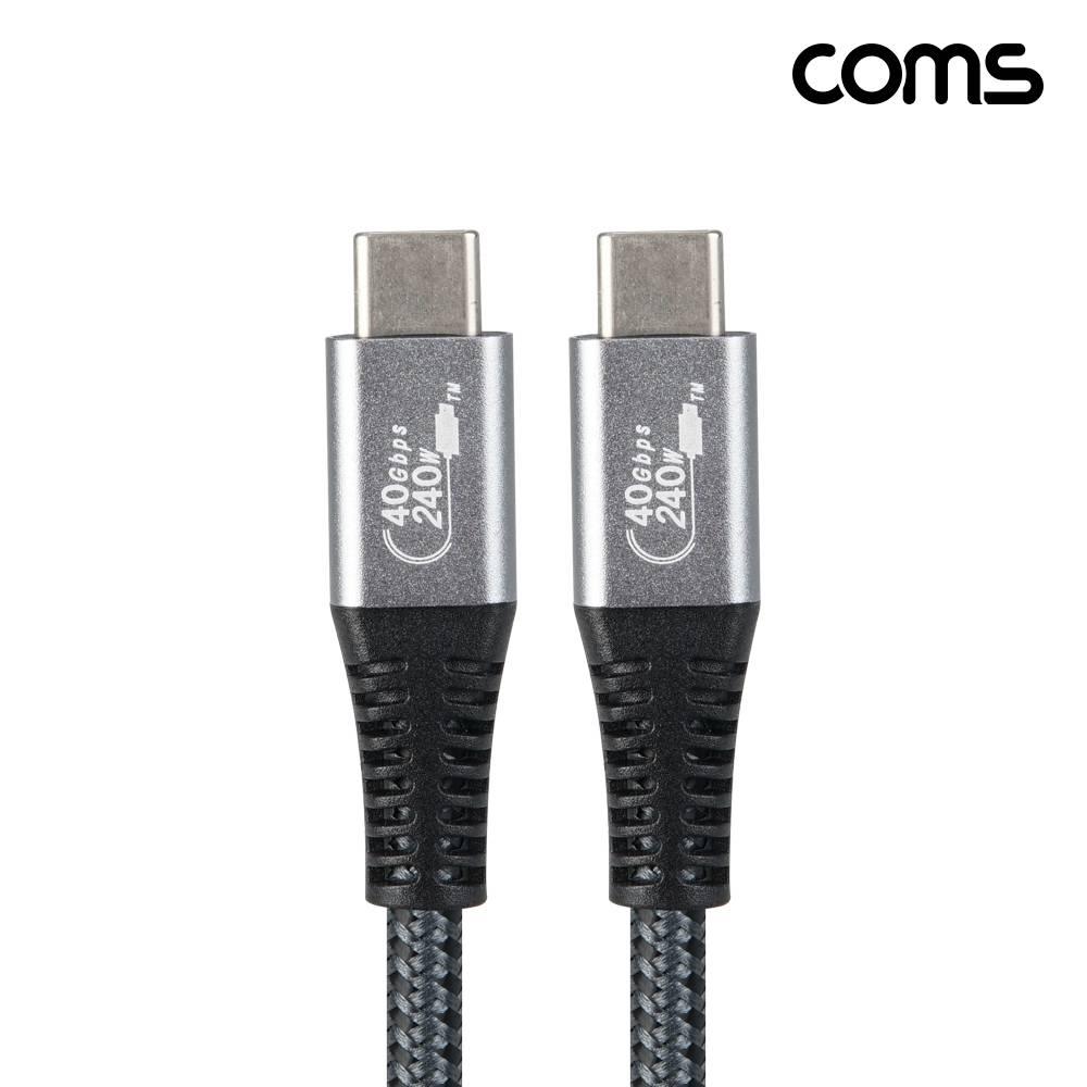 USB 4.0 Type C 케이블 C타입 40Gbps E-Marker 이마커 50cm 240W 8K BF363