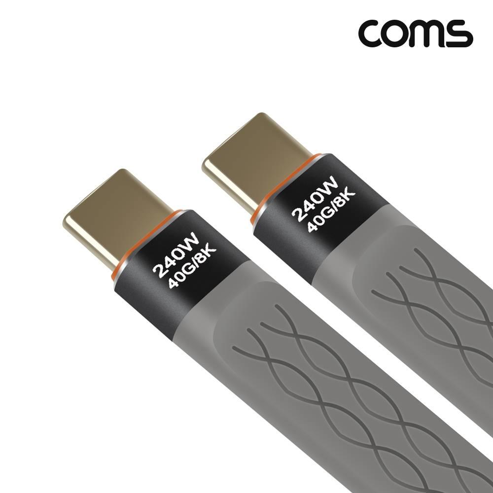 USB 4.0 Type C 케이블 C타입 40Gbps E-Marker 이마커 10cm 240W 8K TB847