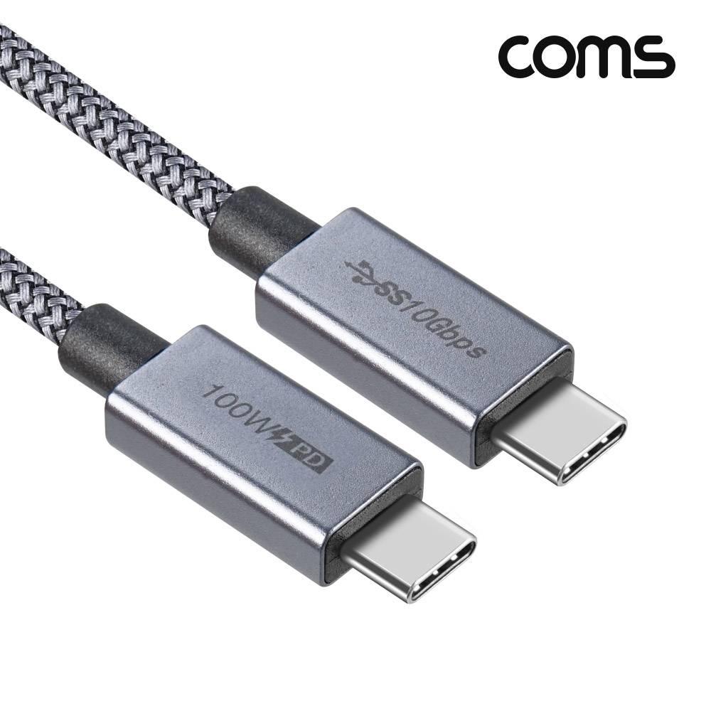USB 3.1 Type C PD 케이블 1M C타입 MM 10Gbps 100W 5A IH759