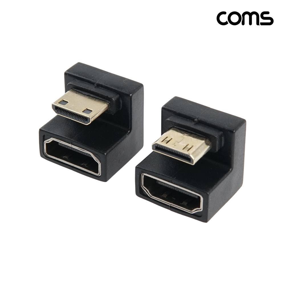 Mini HDMI to HDMI 변환젠더 상하 ㄷ자 꺾임 2개 1Set BF561