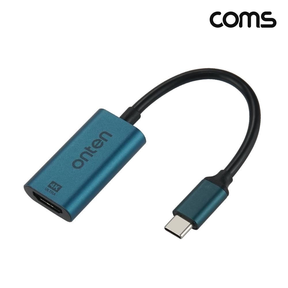 C타입 HDMI 컨버터 젠더 Type C 4K2K 30Hz FW156
