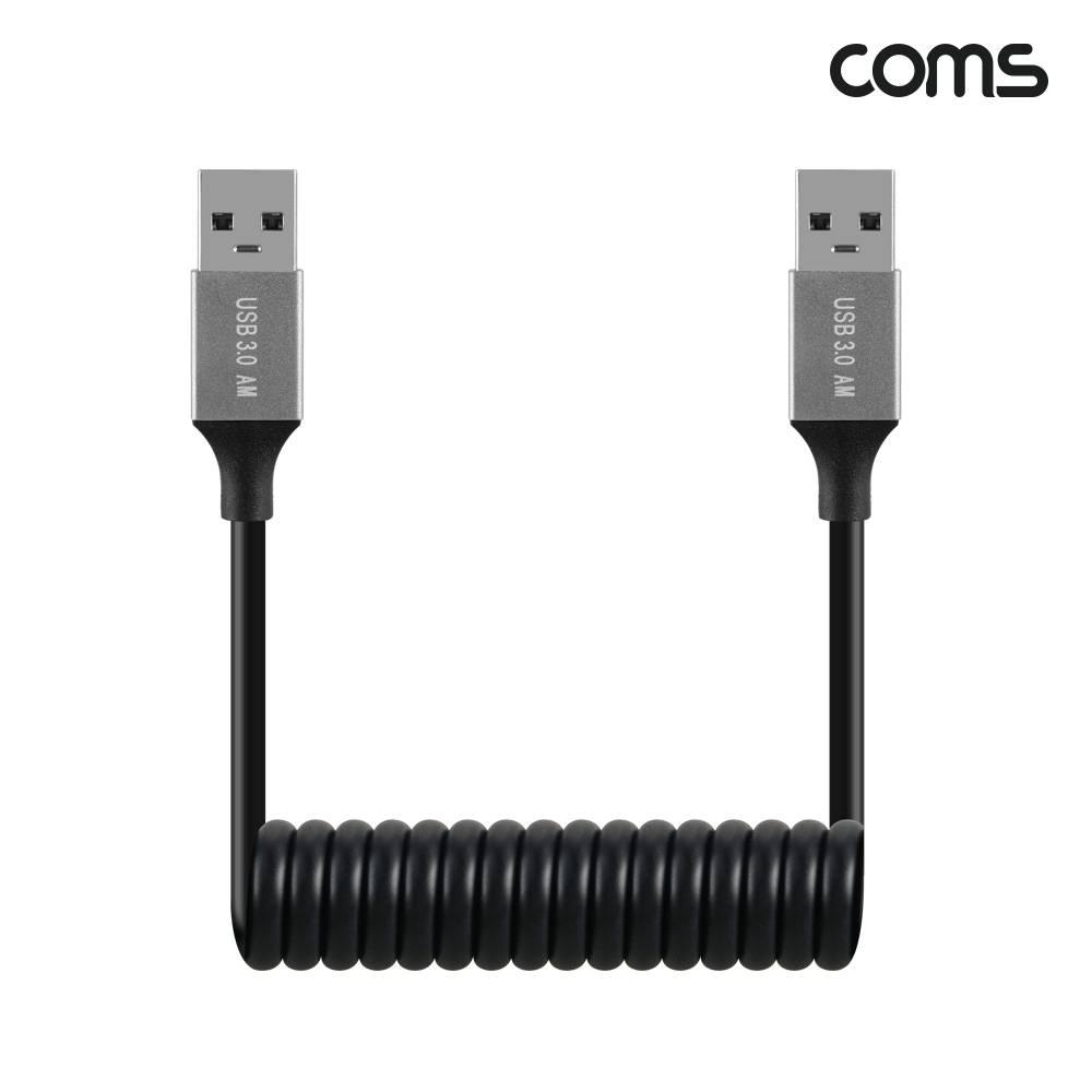 USB 3.0 스프링 케이블 30cm-1M MM BF511