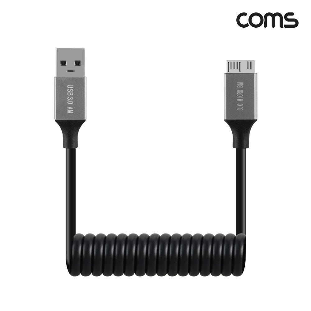 USB 3.0 스프링 케이블 30cm-1M 마이크로 B타입 micro-B BF513