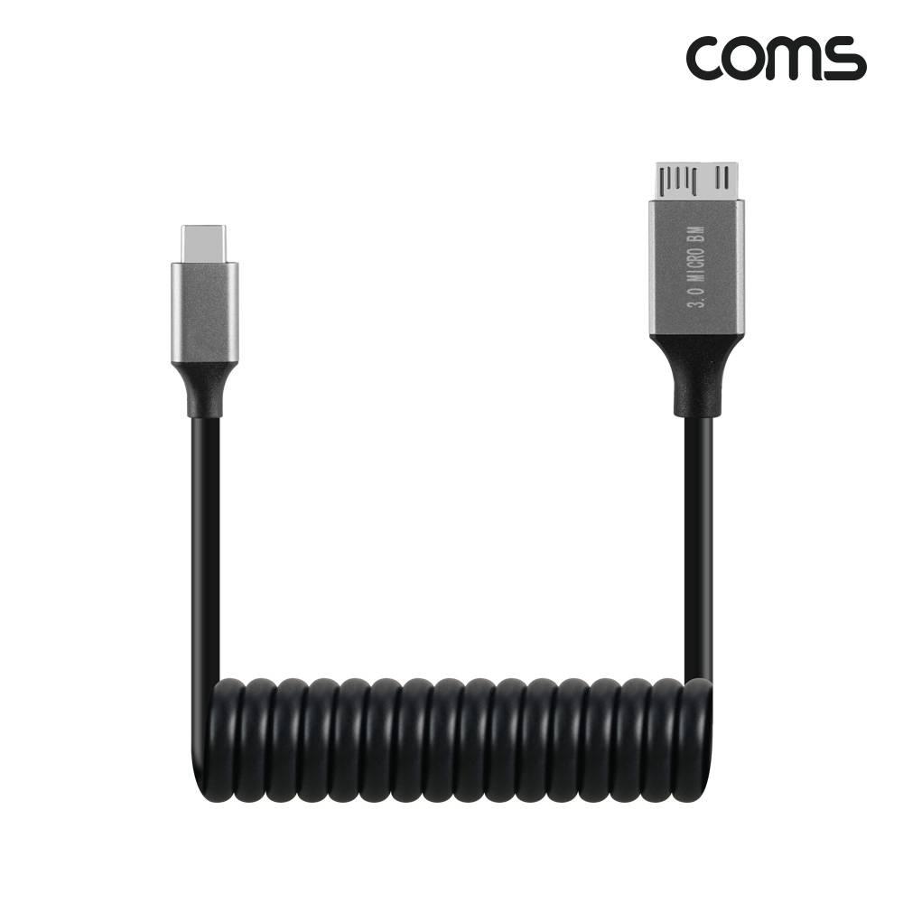 USB 3.0 스프링 케이블 30cm-1M C타입 마이크로 B타입 micro-B BF516