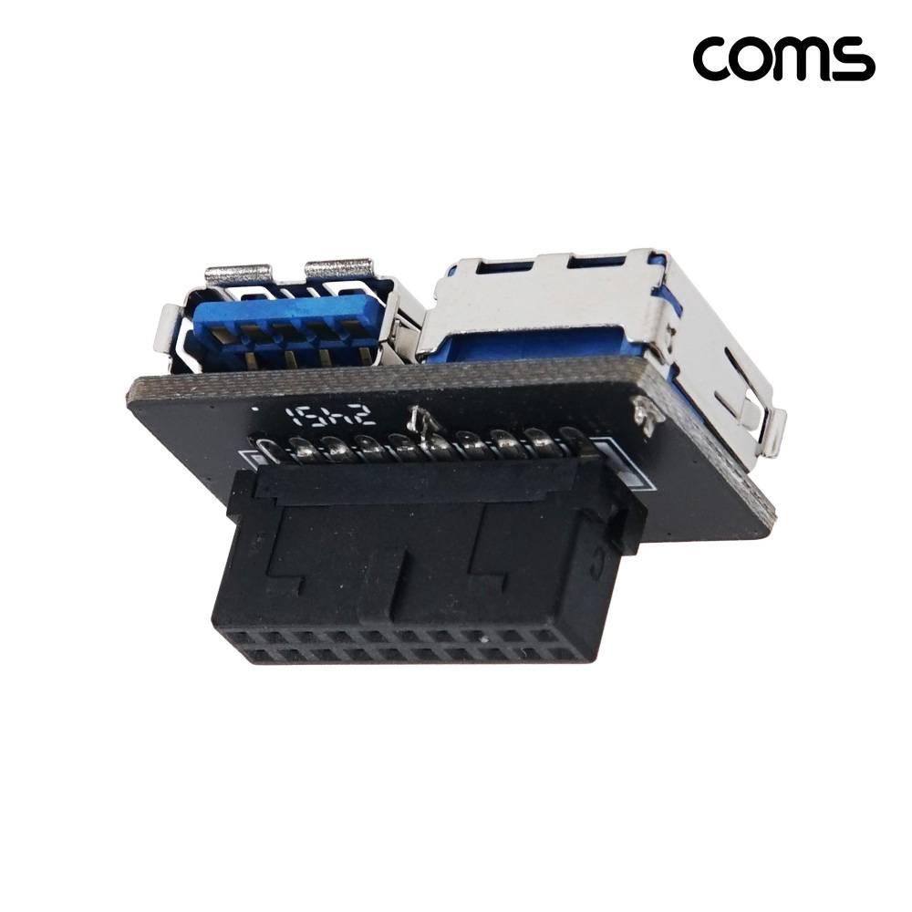 USB 포트 3.0 (20P-2Port USB) 검정 JA430