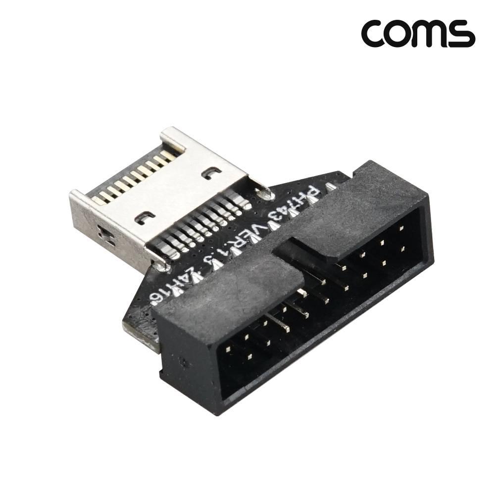 USB 3.0 type E포트 19핀 20핀 메인보드 마더보드 E타입 TB961