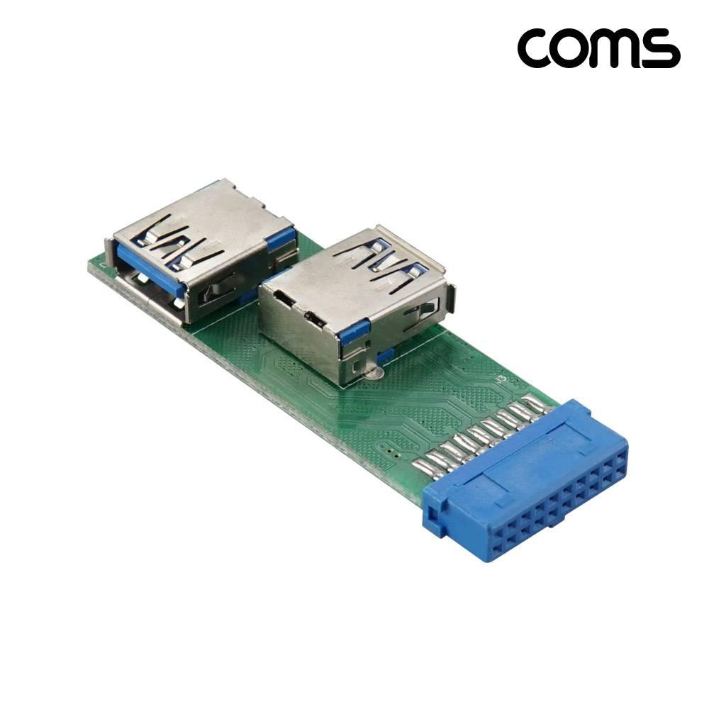 USB 포트 19Pin 20Pin to USB 3.0A 2Port 2포트 듀얼젠더 TB839