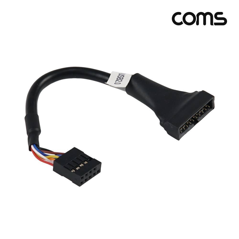 USB 포트 3.0 변환 젠더 케이블 20cm BF413