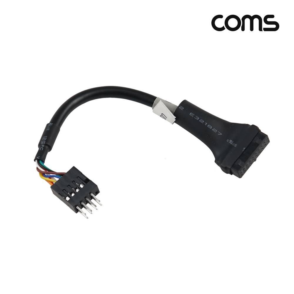 USB 포트 3.0 변환 젠더 케이블 20cm BF412