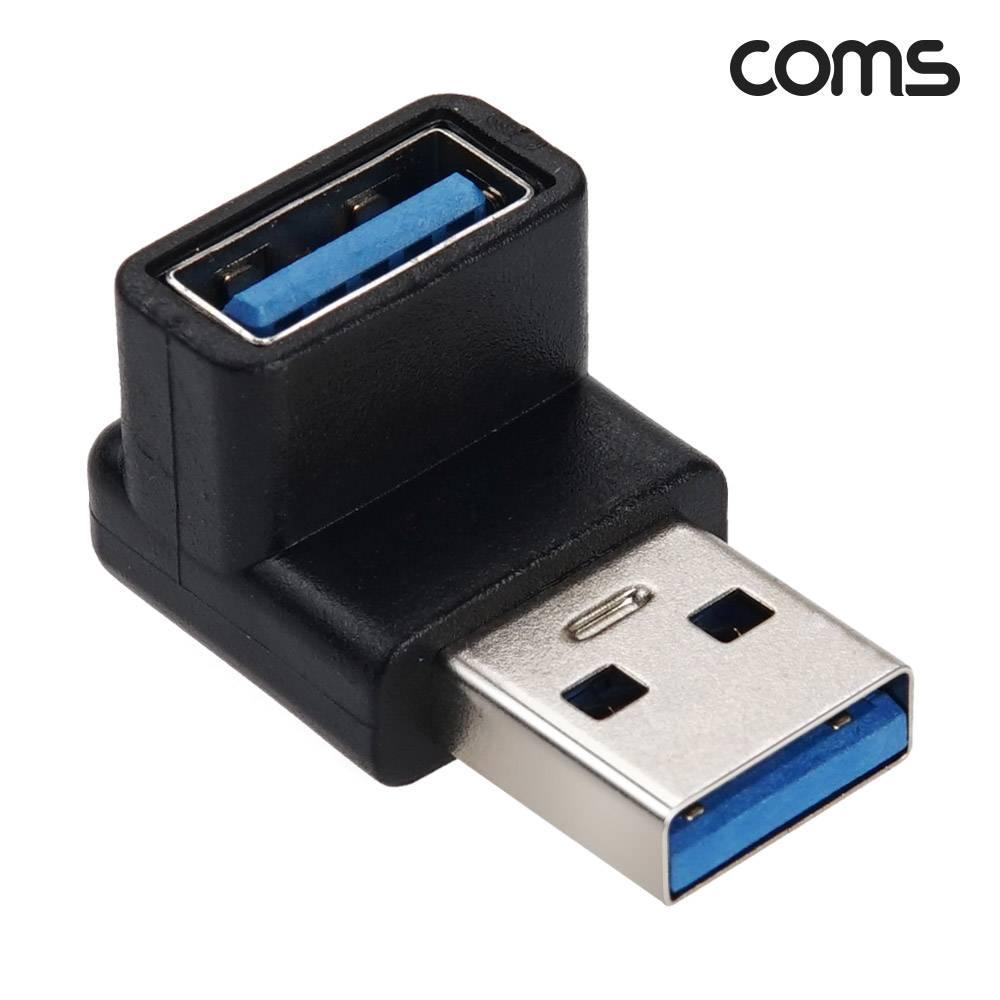 USB 3.1 Gen2 연장젠더 상향꺾임 10Gbps JA128